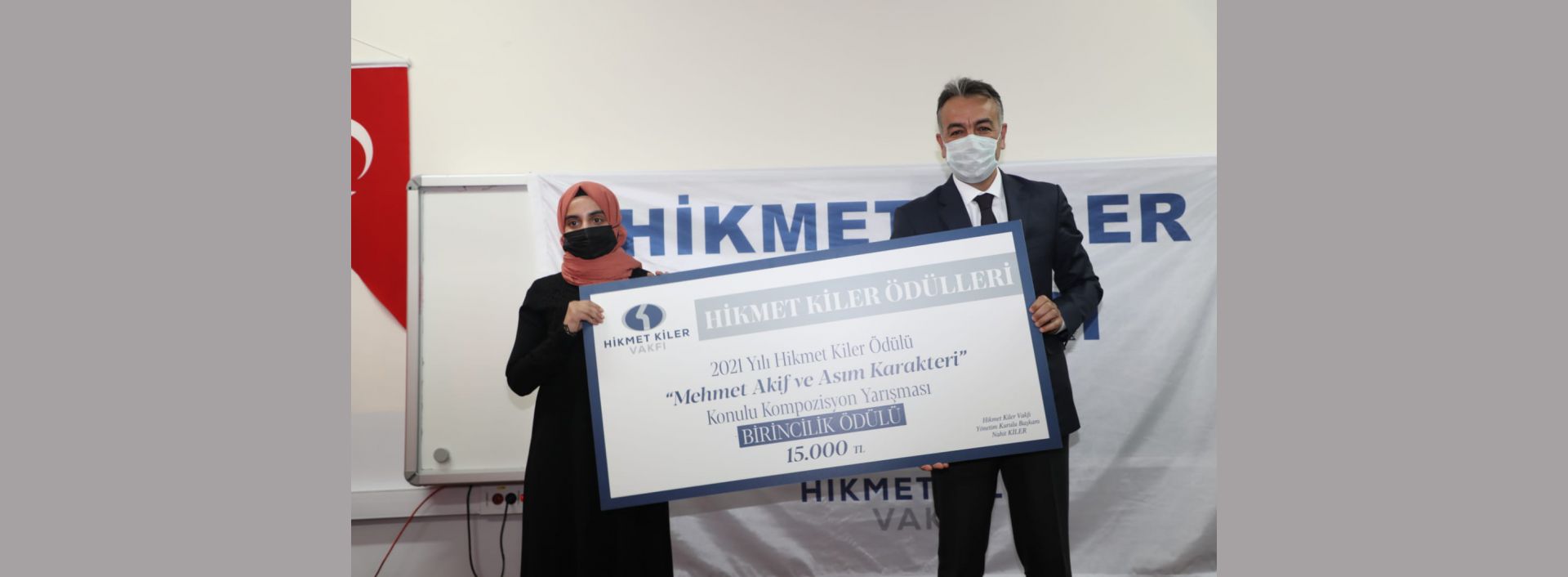 Hikmet Kiler Ödülleri